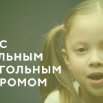 Фетопатия: причины, симптомы и методы лечения для здоровья новорожденных