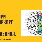 Квашиоркор: причины, симптомы и методы лечения заболевания